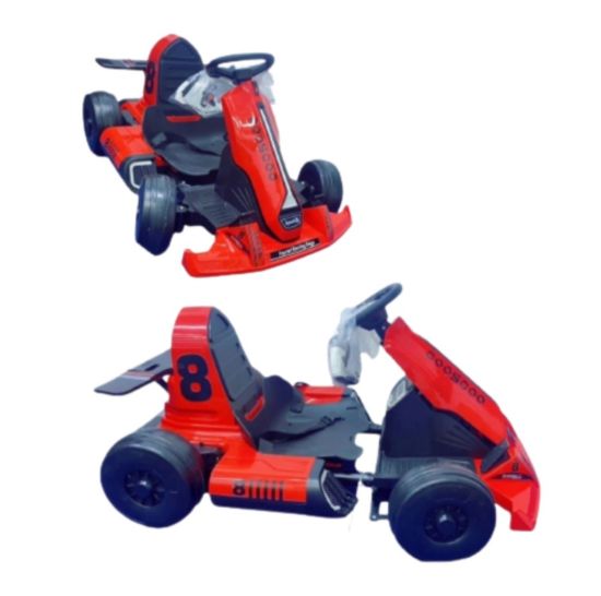 صورة سيارة اطفال كارتنج